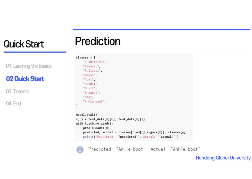 PyTorch 1week 발표 | KHUniv